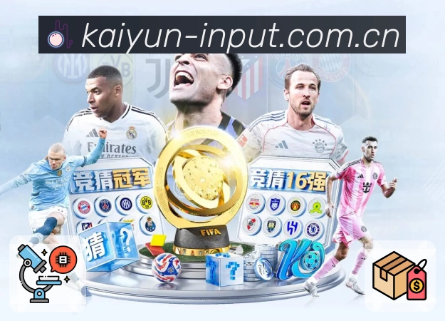 田中心被金州女武神以38顺位选中，曾在对战中国女篮时单节狂砍21分