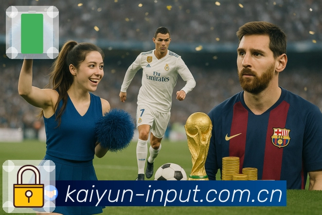 账号安全防护步骤