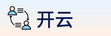 开云 logo